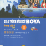 Giáo trình Hán ngữ Boya Trung cấp 1 – Tập 1 [PDF, MP3] Bản màu đẹp