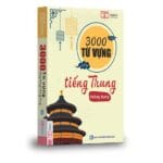 [Sách] 3000 từ vựng tiếng Trung thông dụng [PDF]
