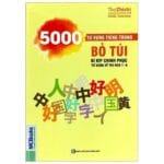5000 Từ vựng tiếng Trung Bỏ Túi - Bí kíp Chinh Phục Từ Vựng Kỳ Thi HSK 1- 6 [PDF]