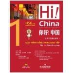 Hi! China 1