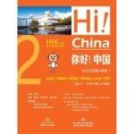 Hi! China 2