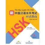 Sách Tài liệu luyện thi HSK Phiên bản mới Cấp độ 2 Có Đáp án [PDF + MP3]