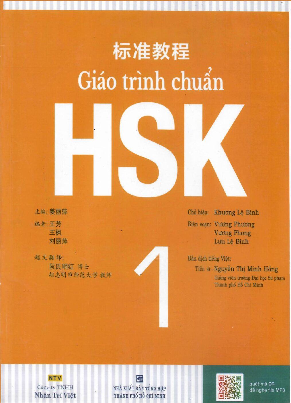 Giáo trình Chuẩn HSK 1 bản tiếng Việt [Pdf, Mp3] có đáp án