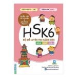 Bộ đề luyện thi năng lực Hán Ngữ HSK 6 – Tuyển tập đề thi mẫu [PDF, MP3]