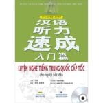 Luyện nghe tiếng Trung Quốc cấp tốc cho người mới bắt đầu