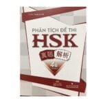 Sách: Phân tích đề thi HSK – Cấp độ 4 [PDF, MP3]