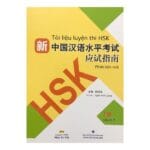 Sách Tài liệu luyện thi HSK Phiên bản mới Cấp độ 1 Có Đáp án [PDF + MP3]