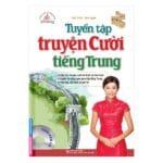Tuyển Tập Truyện Cười Tiếng Trung [PDF]
