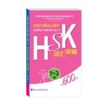 [Sách] Vocabulary Khám phá từ vựng HSK cấp 1- 2 - 3 [File Pdf]