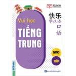 Sách Joyful Chinese - Vui học tiếng Trung – Giao tiếp [PDF, MP3 ]