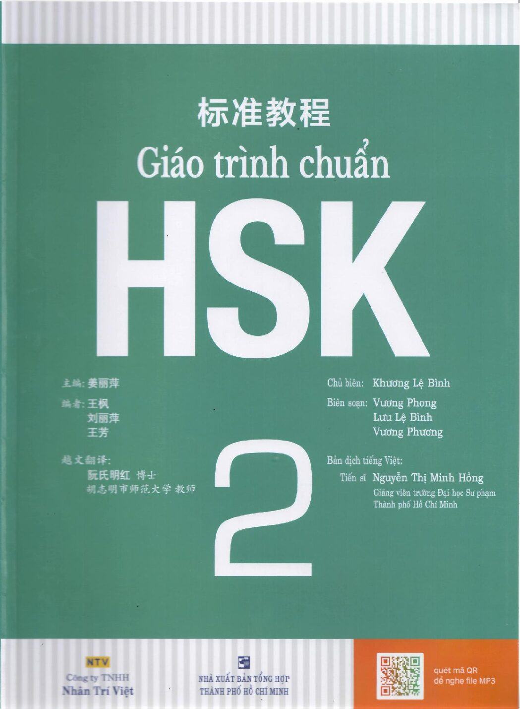 Giáo trình chuẩn HSK 2 bản tiếng Việt [Pdf, Ppt, Mp3, Đáp án]