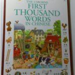 các 1000 từ vựng tiếng Trung cơ bản qua hình ảnh