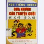 học tiếng trung qua những câu truyện cười