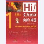 sách giáo trình tiếng Trung giao tiếp tập 1