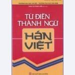 [Sách] Từ điển Thành ngữ Hán Việt [PDF] màu, bản đẹp