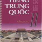 Sách giáo khoa tiếng Trung Quốc 11 - Nâng cao