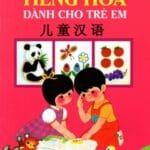 Tiếng Hoa dành cho trẻ em