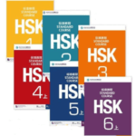 Combo trọn bộ 9 quyển Giáo trình Chuẩn HSK từ 1 - 6 [PDF, Audio, PPT]