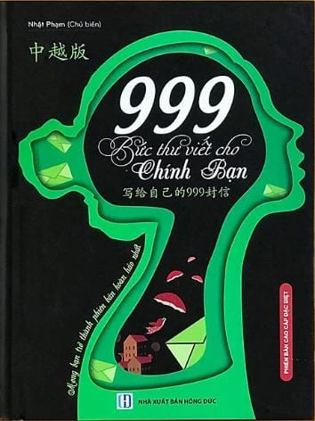 Sách: 999 bức thư viết cho chính bạn (song ngữ Trung Việt có phiên âm) 1 Sách: 999 bức thư viết cho chính bạn (song ngữ Trung Việt có phiên âm)