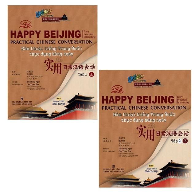 Tập 1: Happy Beijing – Đàm Thoại Tiếng Trung Quốc Thực Dụng Hàng Ngày 1 Tập 1: Happy Beijing – Đàm Thoại Tiếng Trung Quốc Thực Dụng Hàng Ngày