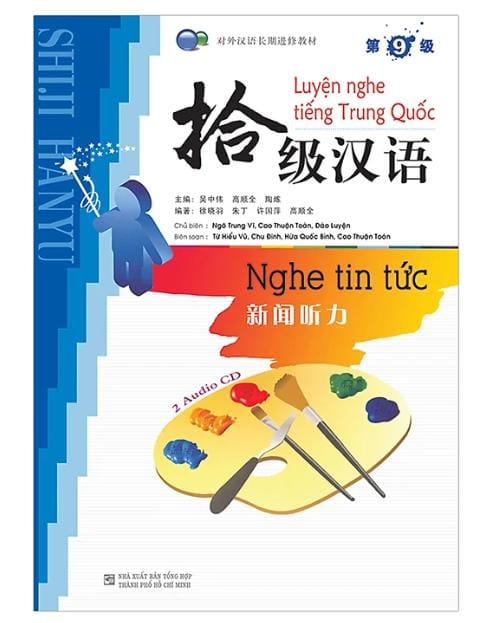 Luyện Nghe Tiếng Trung Quốc: Nghe Tin Tức - Cấp 9 1 Luyện Nghe Tiếng Trung Quốc: Nghe Tin Tức - Cấp 9