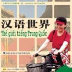 Thế giới tiếng Trung Quốc: Tập 2 [PDF, MP3]