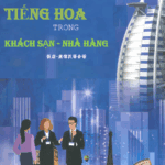 Sách Đàm thoại tiếng Hoa trong khách sạn nhà hàng [PDF]