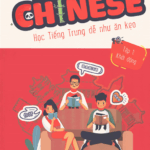 Sách Emotional Chinese - Tập 1 - Khởi động [PDF, MP3]