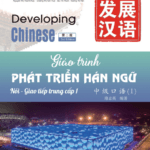 Giáo trình Phát triển Hán Ngữ Nói - Giao tiếp Trung cấp 1 [PDF, Mp3]