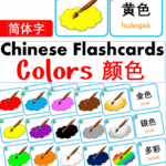 Chủ đề số 1: Flashcard tiếng Trung Color Màu sắc [PDF]