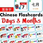 Chủ đề số 16: Flashcard tiếng Trung Days and Months Ngày và Tháng [PDF]