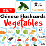 Chủ đề số 9: Flashcard tiếng Trung Vegetables Rau củ và thực phẩm [PDF]