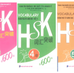 Combo 3 cuốn Vocabulary Khám phá từ vựng HSK [PDF]