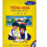 Combo 3 cuốn Tiếng Hoa dành Cho Trẻ em (Tủ Sách Biết Nói) [PDF]