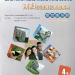 Sách bài tập Tổng hợp Quyển 4 – Giáo trình tiếng Trung Tăng Cường [PDF]