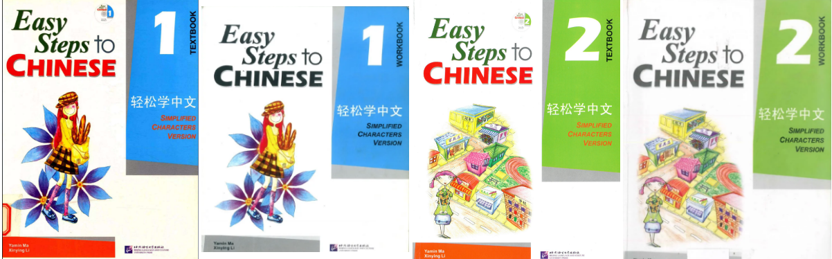 Combo 4 Quyển Sách Easy Steps to Chinese Quyển 1&2(Textbook - Workbook)| Tiếng Trung Trẻ em tiểu học 1 Combo 4 Quyển Sách Easy Steps to Chinese Quyển 1&2(Textbook - Workbook)| Tiếng Trung Trẻ em tiểu học