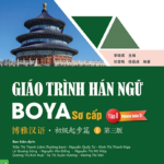 Giáo trình Hán ngữ Boya Sơ cấp Tập 1 [Phiên Bản 3]