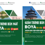 Combo 4 cuốn Giáo trình Hán ngữ Boya Sơ cấp [Phiên bản 3]