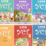 Combo 6 cuốn Tập viết chữ Hán – Soạn theo Giáo trình chuẩn YCT