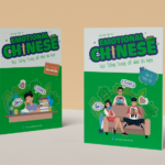 Home 16 Combo Emotional Chinese – Tập 2 – Tăng tốc (Sách + SBT + Tập viết)